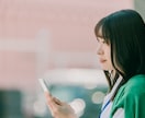 悩みを紐解き心を楽に＊未来へ歩み出すサポートします 一人で抱え込まずにお話しください＊望む道を一緒に探します イメージ2