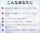 レムリアの龍があなたをヒーリングします 一人じゃない、大丈夫。超高次元の龍神があなたを癒します。 イメージ5