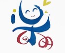 オリジナル筆文字あーと.　をお届けします ほっこり癒される文字ならおまかせを！ イメージ7