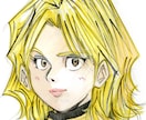 まさ代ふう「ブログとイラストのセット★」で承ります ブログとイラスト(1点イラスト)のセットよ！ イメージ8