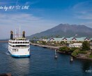 あなたの思い出の地・故郷の撮影代行をします プロカメラマンが撮影代行を致します！ イメージ3