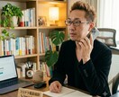 愚痴、寂しさ…あなたの心の拠り所になります ​5分だけのお試し 愚痴から長電話まで、あなたのペースで イメージ2