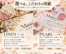 名刺・ショップカードをデザイン＆印刷します 選べる上品な紙｜100枚印刷・送料込み イメージ3