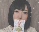 2日間、何でもお話を聞きます ほんわかとして落ち着いた雰囲気でお客様の心を癒します。 イメージ2