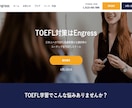 WordPressでホームページ（HP）を作ります WordPressの既存テーマでホームページをつくります イメージ2