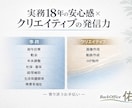 事務とAI制作で業務と発信を整えます 事務と発信を整え、安心の伴走支援を提供します イメージ1
