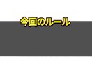テロップ制作を致します 質も良もどちらも兼ね備えた作品を！！ イメージ4