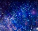 気質診断学から、気になるあの人のタブーを伝えます あの人のタブーを知れば、関係が変わる！気質診断で恋を深めよう イメージ1