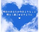 どんな話でも大丈夫(^^)全力で味方になります ！会話はとても大切。少しでも気持ちが楽になりますように イメージ4