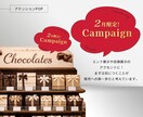 売れる理由は「納得」感にあります メーカー/美容/飲食/サービス/POPならなんでもお任せ！ イメージ7