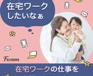 ぱっ！と見て伝わるバナー制作します 売上につながるバナーを、心を込めてデザインします。 イメージ3