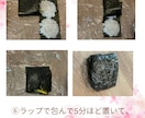 あなたに合った美容&健康レシピ♡を開発します 大好きな彼に、大切な家族に、いつも頑張っている自分の為に⭐️ イメージ6