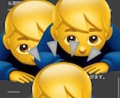AIメンタル占いで心の流れを読み解きます AI×心理でやさしく今のあなたを言語化します イメージ6
