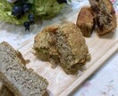 粉もの※も砂糖も使わないパンのレシピをお教えします オーガニック料理教室講師のオリジナルレシピ！体に優しいパン イメージ1