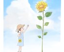 オリジナルイラスト描きます ご希望のイメージをイラストにいたします。 イメージ4
