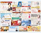 PRO認定★比較検討できる複数デザインご用意します 実績900件超！高評価★5！比較して選べるから納得度アップ！ イメージ7
