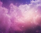 古代インド占星術で今年を飛躍の年に導きます 質問へ回答します。悩み解決への一歩を踏み出しましょう イメージ5