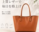 商品画像をAIで高品質に作成します ネットショップ運営者様向け Amazon・楽天対応！ イメージ5