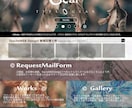 じっくり！WEBデザインのご質問に応えます フリーランスの現役WEBデザイナーがサポート イメージ3