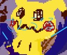 ドット絵(色々)イラスト描きます お手軽にレトロゲームの世界へ！！！ イメージ7