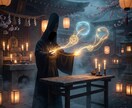 陰陽師がツインレイかどうか霊視で視ますます 本物か偽物か。覚悟のある方だけお受けします イメージ3