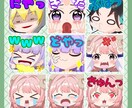 配信用スタンプ、バッジをお作りします 納品時に告知画像も付いてきます✨️ イメージ3