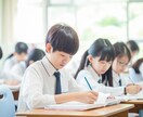 お受験！入試！幼稚園・小学校入試の願書を添削します 添削だけでなく模範例作成・面接用原稿にも対応します イメージ1