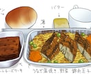 写真からリアル系・可愛い系の食べ物イラスト描きます 料理やスイーツを自分の記録用やメニュー表などにお使いください イメージ9