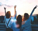 １週間☆LINE感覚で毎日チャットします あなたのペースで何度でも。どんな相談もOK イメージ3
