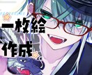 貴方の希望するイラストを描き上げます 可愛い、綺麗、不穏、な雰囲気のイラストを描きます！ イメージ1