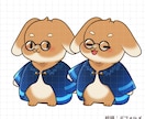 個性的！可愛い動物のVtuberを制作します なりたいを形に！お好きな動物をオリジナルキャラクター化◎ イメージ9