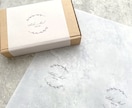 02-あなただけのロゴ帯お作りします デザイン〜印刷発送まで対応致します イメージ7