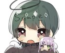 デフォルメアイコン描きます SNSアイコン、配信や観賞用に！満足して貰えるまで修正◎ イメージ6