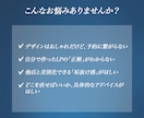 予約が増えるLP改善添削＆アドバイスします 現役企業デザイナーが成果に繋がる美容LP改善・添削 イメージ3