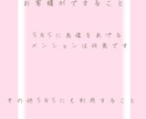 地雷イラストから夢絵まで幅広いジャンルを描きます お客様が満足のいく仕上がりになるよう、最善を尽くして描きます イメージ4