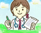 介護者の心と生活を支える相談窓口　傾聴します 「介護する人のための、こころの休憩室」 イメージ4