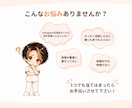 ターゲットに届くInstagram画像作成します 1投稿1000円～！看護師×SNSマーケターがサポート！ イメージ2