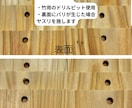 手書き筆文字｜木札に飲食店メニューをお書きします 和食や居酒屋さんなどに｜魅力的に、美味しそうにお書きします。 イメージ6