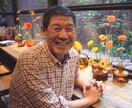 個人事業主開業のよくわかるマニュアル提供します 未経験で準備ゼロでも個人事業主開業までよくわかるガイドブック イメージ4