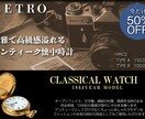 本業デザイナーが親身にデザイン提供します 上がってきたデザインがイメージと違う!そんな時ご相談ください イメージ6