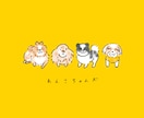 大切なペットのイラストを作成します ゆるくて可愛い動物のイラストを提供 イメージ1
