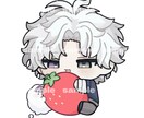 ミニキャラのアイコン作成します 約2頭身のもちもちかわいいミニキャラアイコン制作します！ イメージ3