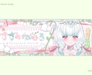 VTuber・Vライバーのバナーを制作します 活動の魅力や個性が伝わる、印象的なバナーをお作りします！ イメージ2