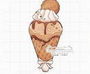 食べ物お描きします スイーツメインですがフードもデフォルメ風にお描きします イメージ3