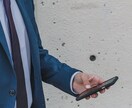 ケース面接対策を行います 2万字（27ページ）分の対策バイブルも／サンプルは商品画像に イメージ8