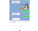業者向け★音声／テキストAIのAPIを提供します LINE×AI｜Webhook連携した応答エンジン イメージ1