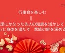 AI時代に生き抜く「人間力」を高める育児を教えます 子どもを「一生折れない柳」に育てる冬の食卓戦略 イメージ2