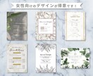 即日納品＊SNS用バナーのデザインを作成します インスタ/LINE公式アカウント/HP用など様々なサイズ対応 イメージ1
