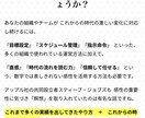 唯一無二なハズの本来のアナタに戻るお手伝いをします 75億人で1人だけの本来の貴方や使命・生き方についてお伝え イメージ3