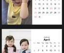 あなただけのオリジナルカレンダーを作成いたします プレゼントにも最適！お好きな写真を入れて飾ろう イメージ2